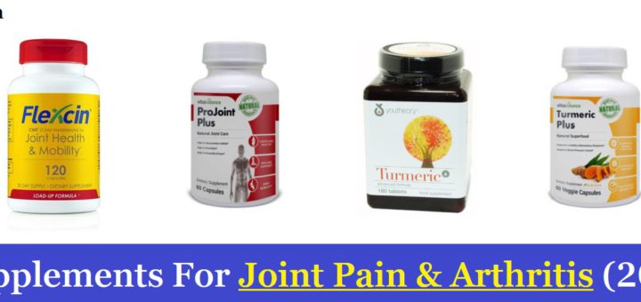 13 Best Supplements For Joint Pain & Arthritis (2019 Guide)